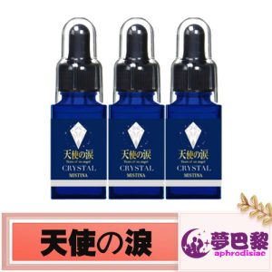 銷量No.1 🔥終極最強版 天使の淚 🇯🇵十分鐘極速女性催情春藥‼️首選淫蕩媚藥 1