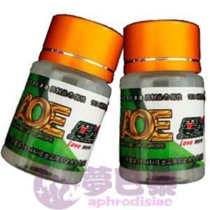 【催淫春藥】AOE愛巢發騷水|強效催情春藥|女性淫蕩發騷水|女用催淫春藥|女性淫蕩媚藥|誘發女性性慾望|增強女性性快感 2