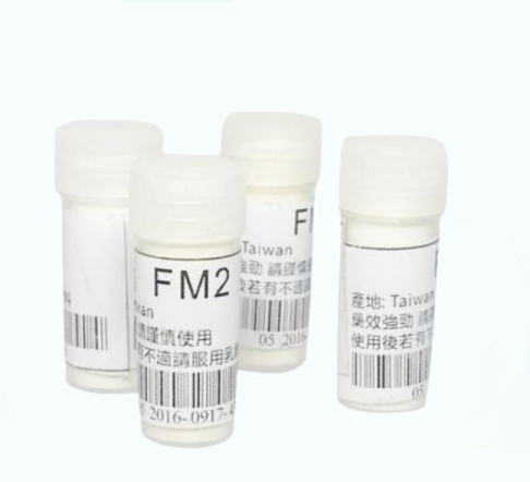 【迷幻春藥】FM2迷昏粉|強效迷幻春藥|事後無記憶|昏睡失憶迷姦藥|迷糊配合性交|女性迷幻發騷藥|淫蕩迷幻春藥粉 2