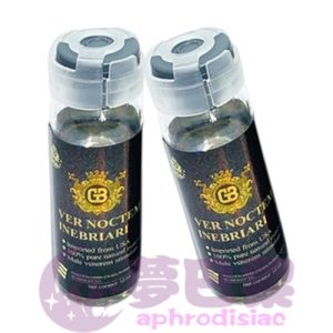GB強效男女激情液|女性淫蕩發騷水|男女通用型春藥|強效催情聖品|火爆來襲 2