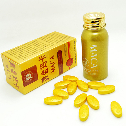 黃金瑪卡MACA|男性補腎壯陽|增強男性性功能|增加精子活力|治療男性陽萎早洩|提升男性性能力|天然成分無副作用 2