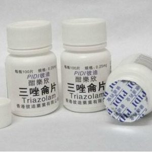 【昏睡安眠】香港彼迪三唑侖片|無味高效安眠藥|特效迷魂藥|強效蒙汗藥|老品牌值得信賴|治療失眠多夢|快速迷幻昏睡|無記憶任人擺佈 2