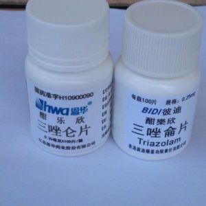 【昏睡安眠】香港彼迪三唑侖片|無味高效安眠藥|特效迷魂藥|強效蒙汗藥|老品牌值得信賴|治療失眠多夢|快速迷幻昏睡|無記憶任人擺佈 4