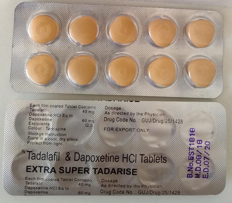 印度超級希愛力雙效片|SUPER TADARISE 希愛力雙效片|強力助勃+有效延時|增強男性性功能|提升男性性能力|10粒一版 5