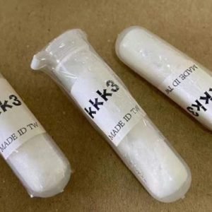 【催情迷藥】KKK3迷姦粉|迷幻失憶春藥|強效昏睡迷姦藥|無色無味春藥粉|迷幻催情媚藥|事後無記憶 2