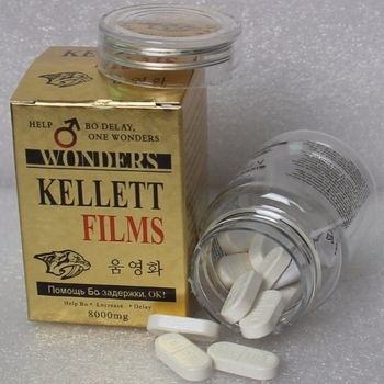 韓國奇力片>KELLETT FILMS|壯陽補腎佳品|增強男性性功能|強效助勃增硬|治療男性性功能障礙|天然成分安全無副作用 4