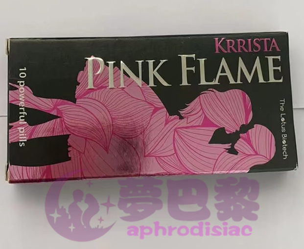 Krrista Purple Flame 巅峰粉色佳人 粉色烈焰雙效片PINKFLAME 犀利士雙效 艾利達雙效片粉鑽 粉色火焰專供台灣 3
