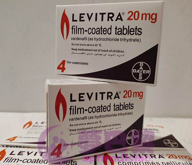 樂威壯LEVITRA 20mg|火焰小藥丸|快速助勃增硬|增強男性性能力|治療男性勃起功能障礙|治療男性陽萎|提升男性性能力 2