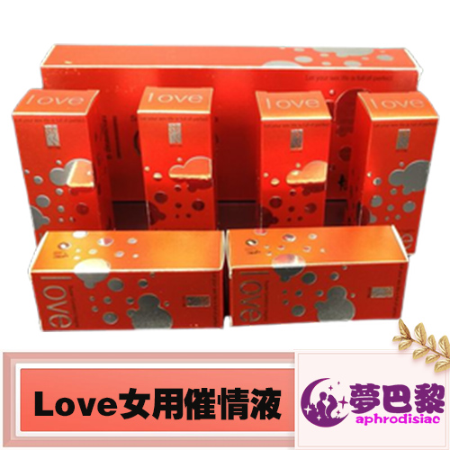 【催情性藥】LOVE女用催情液|強效催情春藥|女性淫蕩發騷水|催淫催慾媚藥|激發女性性慾|無色無味春藥|安全無副作用 1
