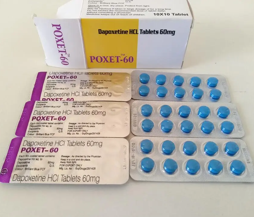 必利勁poxet-60mg|治療男性早洩|持久延時|效果顯著|價格實惠|印度進口 3