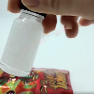 GB系列痞子龍檸檬party激情淫蕩水|男女通用款|無異味好出手 2