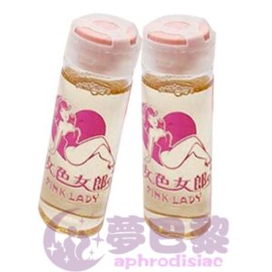 【催情媚藥】澀女郎發情水|女性催情媚の液|強效催情春藥|女用催淫發騷水|超強淫蕩媚藥|激發女性性慾望|無色無味春藥水 2