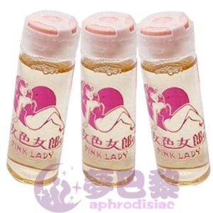 【催情媚藥】澀女郎發情水|女性催情媚の液|強效催情春藥|女用催淫發騷水|超強淫蕩媚藥|激發女性性慾望|無色無味春藥水 3