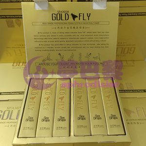 【迷情春藥】西班牙金蒼蠅迷情液|超強發騷媚藥|女性淫蕩春藥|頂級催淫春藥|催情春藥水|激發女性性慾|無色無味春藥 3