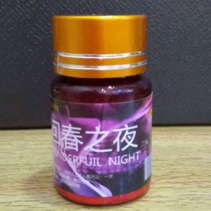 縮圖 2