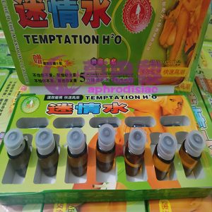 【迷情春藥】美國迷情水|迷幻催情媚藥|淫蕩迷姦春藥水|催淫發騷春藥|事後無記憶|強效催情失憶水|女性昏迷春藥 4
