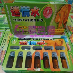 【迷情春藥】美國迷情水|迷幻催情媚藥|淫蕩迷姦春藥水|催淫發騷春藥|事後無記憶|強效催情失憶水|女性昏迷春藥 3
