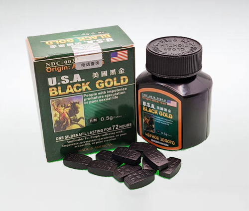 美國黑金BLACKGOLD|男性補腎壯陽佳品|增強男性性功能|治療男性陽萎早洩|天然成分無副作用|強效助勃增硬 3