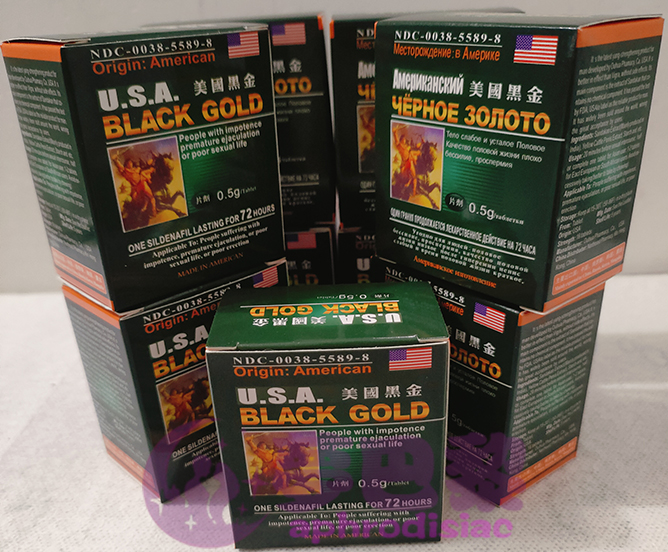 美國黑金BLACKGOLD|男性補腎壯陽佳品|增強男性性功能|治療男性陽萎早洩|天然成分無副作用|強效助勃增硬 2